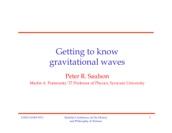 Getting to know gravitational waves