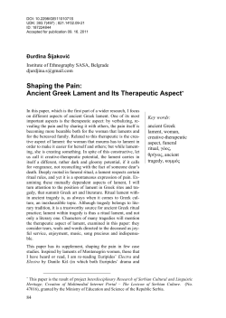 Shaping the Pain: Ancient Greek Lament and Its Therapeutic Aspect&lowast;