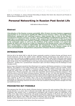 as a PDF