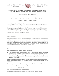 Aesthetic Analysis of Mosques` Ornamentation and Tiling in the