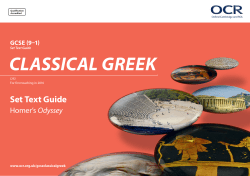 OCR GCSE (9-1) Classical Greek Set Text Guide Homer`s Odyssey