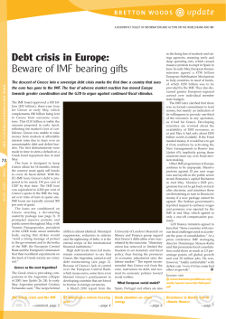 Debt crisis in Europe: Beware of IMF bearing gifts
