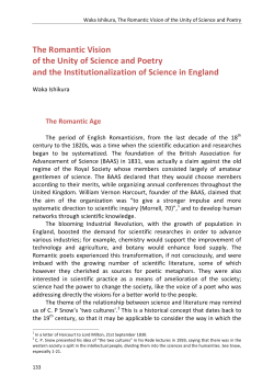 The Romantic Vision of the Unity of Science and Poetry and the