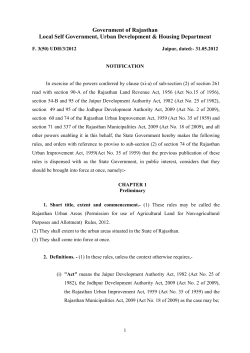Government of Rajasthan Local Self Government, Urban
