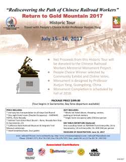 July 15 - 16, 2017 - Chinese Railroad Workers Memorial Project