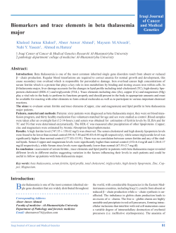 Biomarkers and trace elements in beta thalassemia major