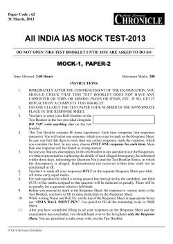 All INDIA IAS MOCK TEST-2013
