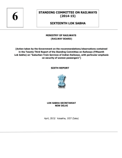STANDING COMMITTEE ON RAILWAYS (2014