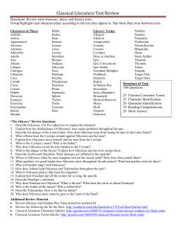 Classical Literature Test Review