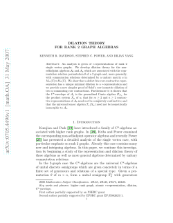 DILATION THEORY FOR RANK 2 GRAPH ALGEBRAS