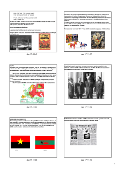 dec 1709:43 dec 1711:07 dec 1711:07 dec 1711:09 dec 1711:09