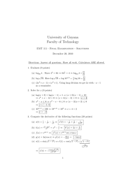 2010/2011 Final Exam with Answers