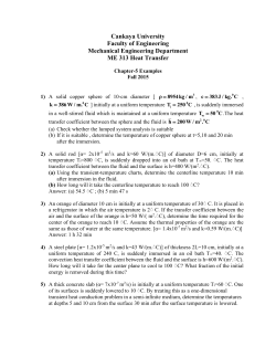 ME 313 CH 5 Example Fall 2015