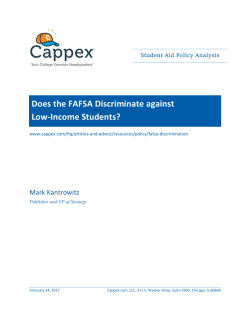 Does the FAFSA Discriminate against Low‐Income
