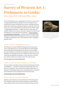 Survey of Western Art 1: Prehistoric to Gothic