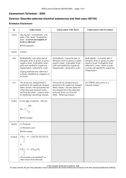 90730 Organic Compounds answers-05