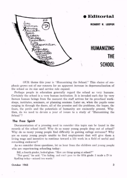 humanizing the school