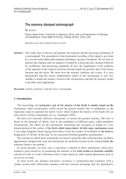 The memory damped seismograph