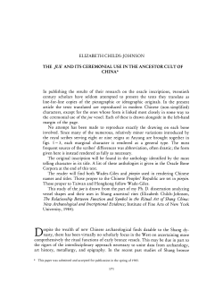 The jue and Its Ceremonial Use in the Ancestor Cult of China