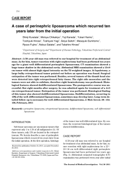 CASE REPORT A case of perinephric liposarcoma which recurred