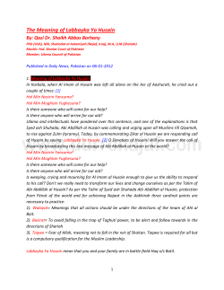 The Meaning of Labbayka Ya Husain