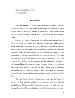 Boaventura de Sousa Santos 21st August 2014 I Accuse Israel I lack