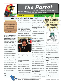 The Parrot - American River College!