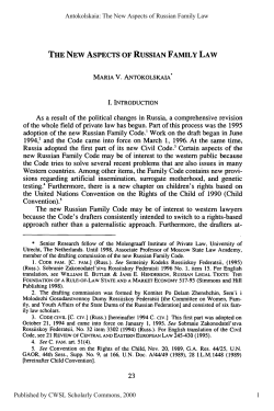 The New Aspects of Russian Family Law