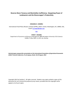 Reverse-Share-Tenancy and Marshallian