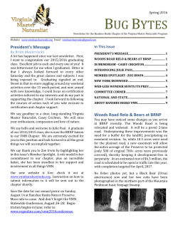 bug bytes - VMN Banshee Reeks