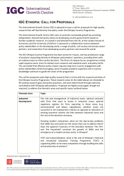 igc ethiopia: call for proposals