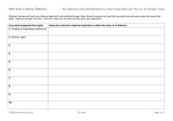 the free PDF resource