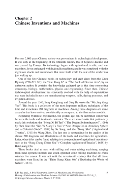 Chinese Inventions and Machines