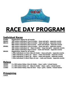 race day program