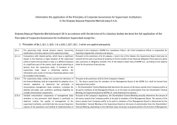 Information the application of the Principles of Corporate
