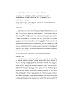 MORPHOLOGY AND METALLURGICAL STUDIES ON A FEW