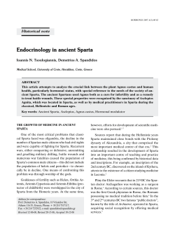 Endocrinology in ancient Sparta