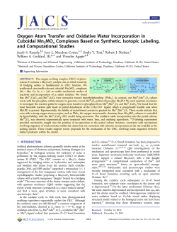 Oxygen Atom Transfer and Oxidative Water Incorporation in