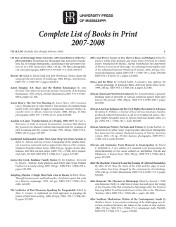 the Books in Print catalog