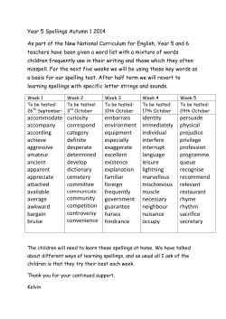 accommodate accompany according achieve aggressive amateur