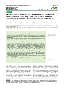 aluminum sulfate, ferric chloride, poly aluminum chloride and lime