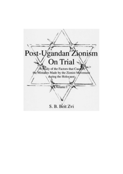 BEIT-ZVI : Post-Ugandan Zionism
