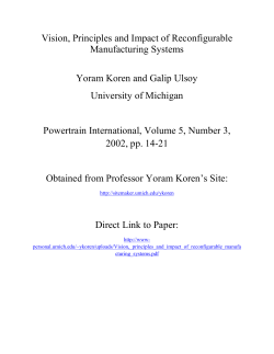 Vision, principles and impact of reconfigurable manufacturing systems