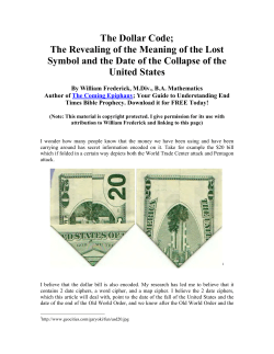 The dollar bill