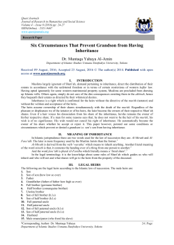 Full PDF - Quest Journals