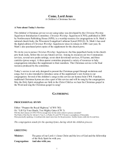 Come, Lord Jesus - St. Mark`s Lutheran School