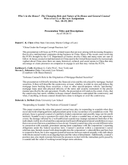 The Changing Role and Nature of In