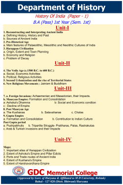 History - GDC Memorial College