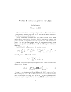 Central L-values and periods for GL(2)