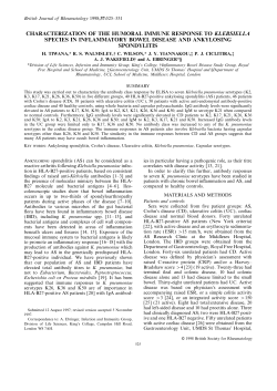 characterization of the humoral immune